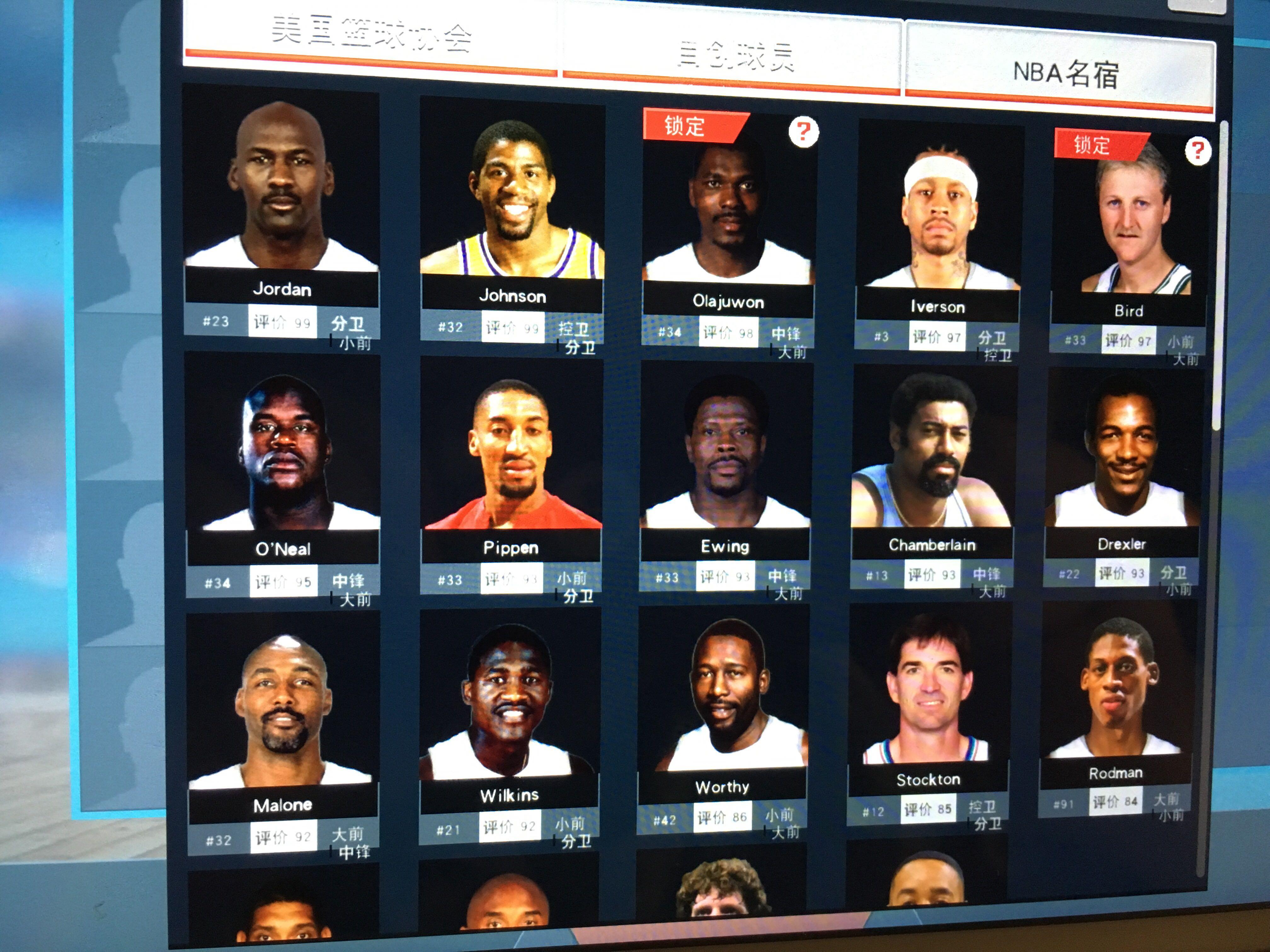 这种精准的 这种精准的